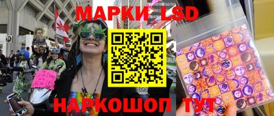 МДМА Янаул