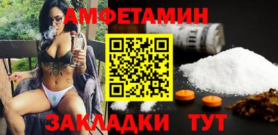 мескалин Ярославль